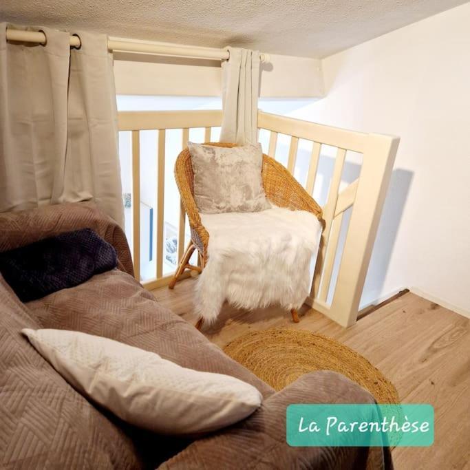 Villa La Parenthese à Pornic Extérieur photo